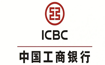 桦川工商银行税易通办理条件和优势分享